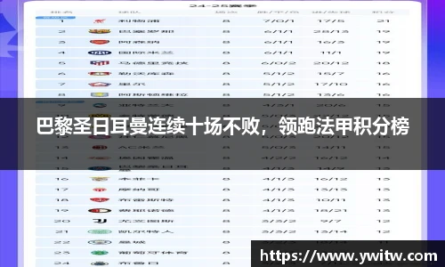 ac米兰体育