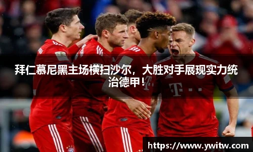 米兰官网
