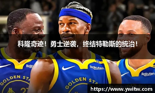 ac米兰体育