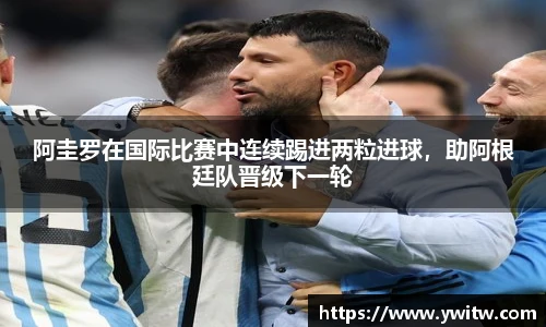 米兰官网