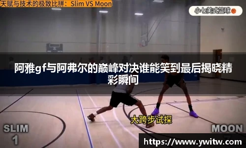 米兰官网