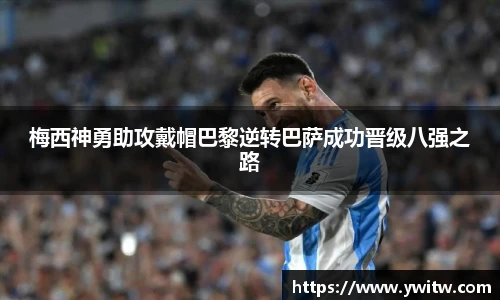 米兰官网