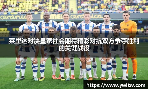 ac米兰体育