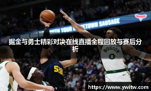 ac米兰体育