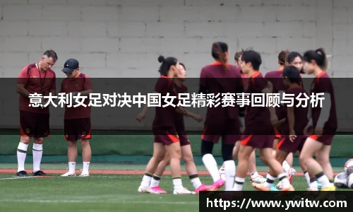 米兰体育官网