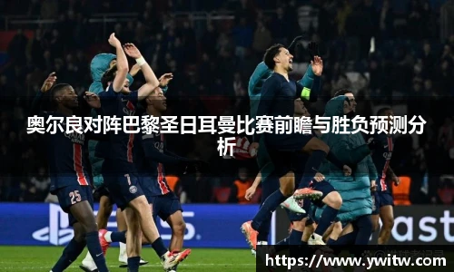米兰体育官网