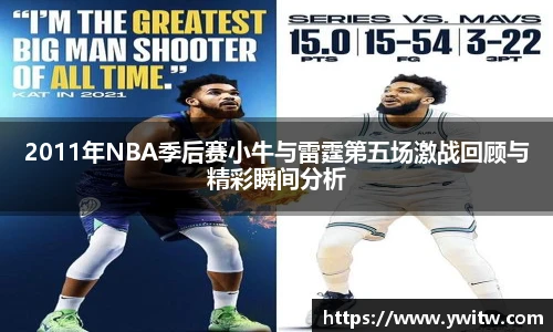 ac米兰体育