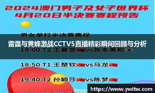 ac米兰体育
