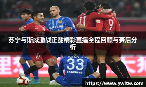 米兰体育