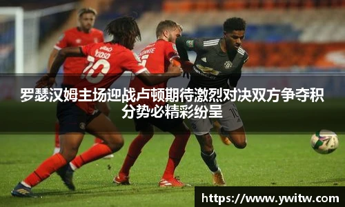 米兰体育