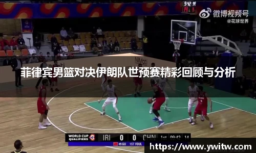 米兰体育
