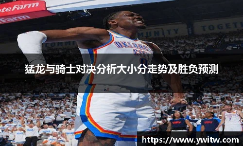 ac米兰体育