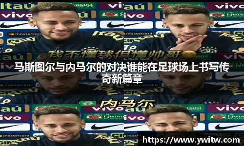 ac米兰体育