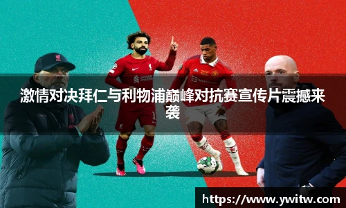 米兰体育官网