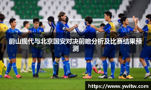 米兰体育