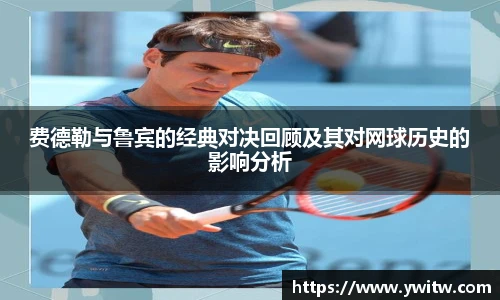 ac米兰体育