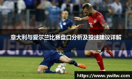 米兰体育官网