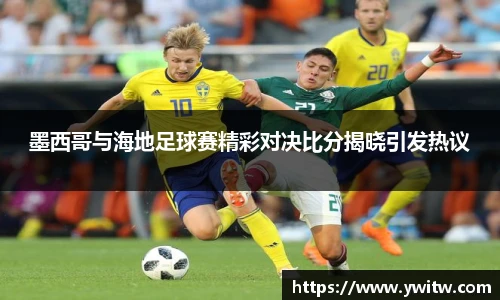 米兰官网
